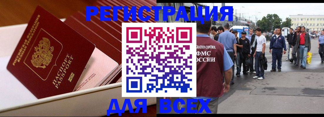 пропишу в квартире в Тульской области